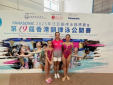 Momo Qiao ‘28 and Cecilia Cheung ‘31 Represent HK’S Artistic Swimming Team Momo Qiao ‘28 and Cecilia Cheung ‘31 Represent HK’S Artistic Swimming Team