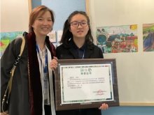 HKCD and HKTKWW: Jayden Mok '28 Wins Carbon Neutrality Competition HKCD and HKTKWW: Jayden Mok '28 Wins Carbon Neutrality Competition