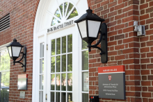 The Harvard Crimson: ‘Out of the Blue’: Mixed Reactions to Harvard’s Return to Test-Required Policy The Harvard Crimson: ‘Out of the Blue’: Mixed Reactions to Harvard’s Return to Test-Required Policy
