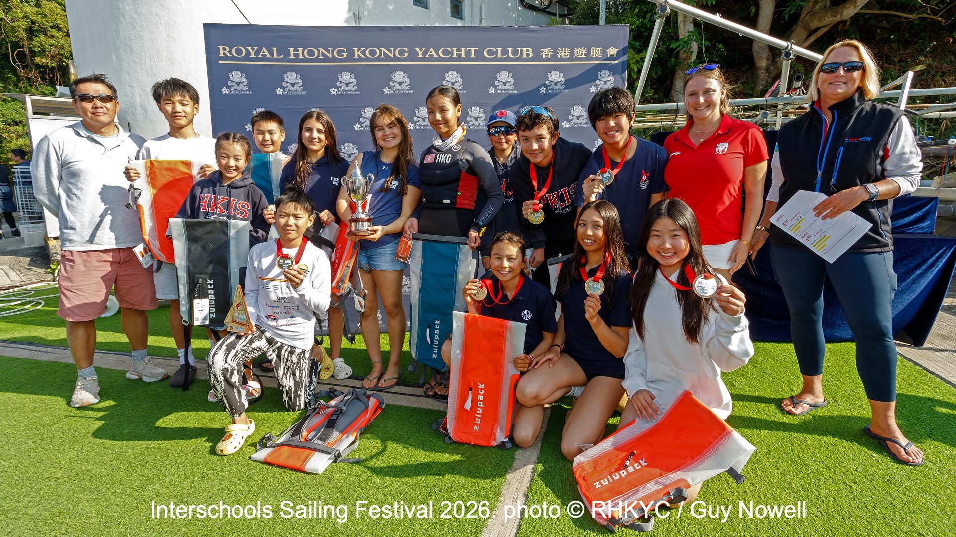TVB News: 校際帆船節：香港國際學校奪金組冠軍
